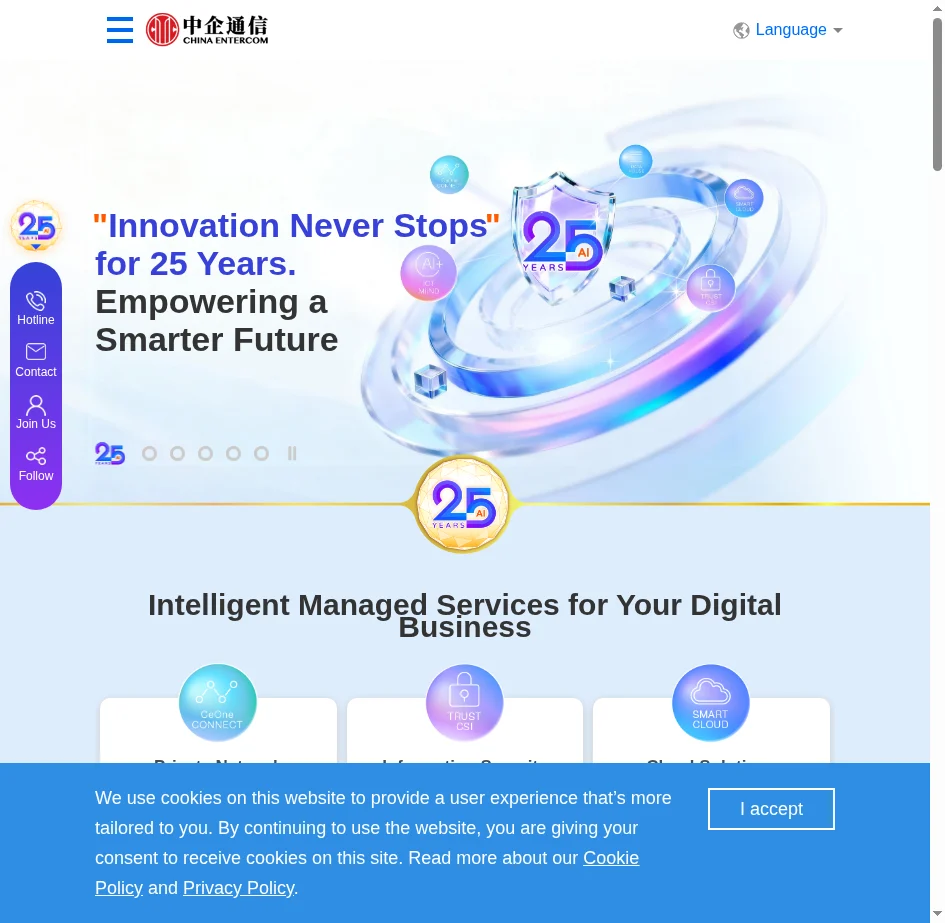 China Entercom TrustCSI SOC-as-a-Service